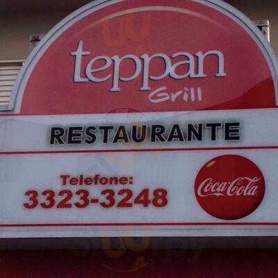 Teppan Grill