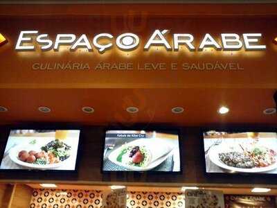 Espaco Arabe