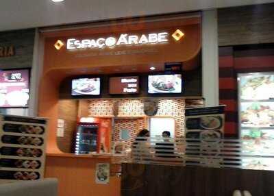 Espaco Arabe