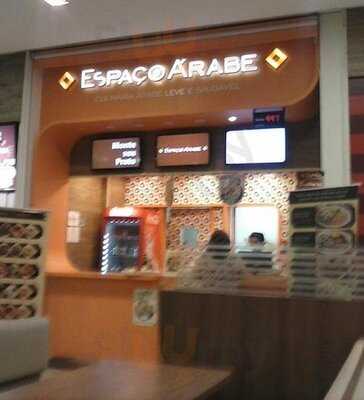 Espaco Arabe