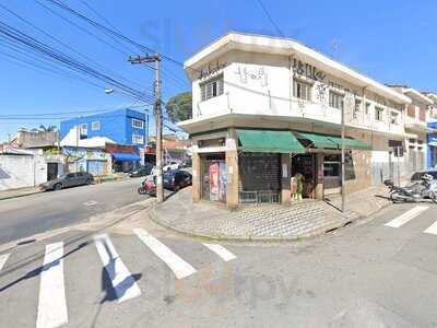 Padaria E Confeitaria Vila Moreira
