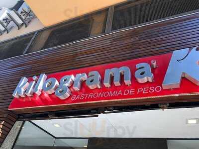 Restaurante E Pizzaria Kilograma Gastronomia De Peso