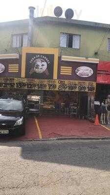 Choperia E Restaurante Mari