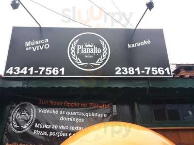 Planalto Pizza Bar