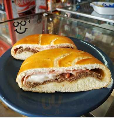 Padaria E Confeitaria Santo Antonio