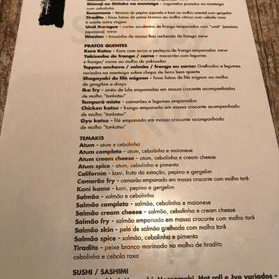 Kibô Sushi Restaurante