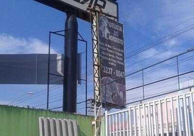 Delícia Do Nordeste