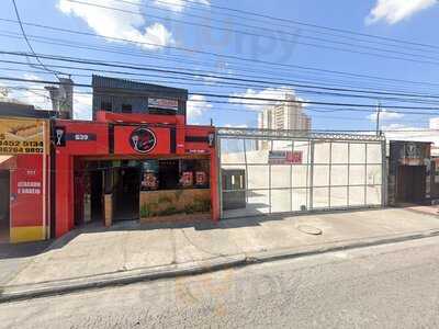 Rancho Sao Jorge Bar