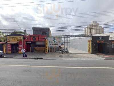 Rancho Sao Jorge Bar