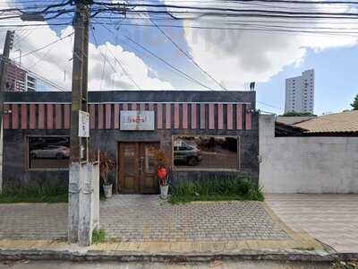 A Primavera Restaurante