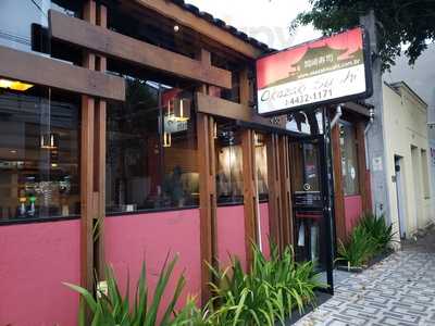 Guinza Oriental Food