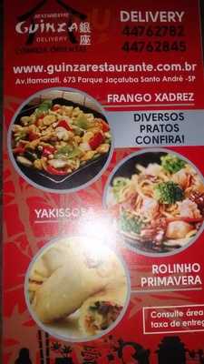 Guinza Oriental Food