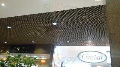 Confeitaria Chuvisco