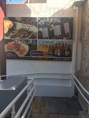 Magazzino Vinhos & Cozinha