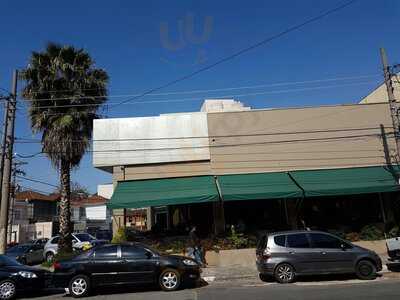 Barakiah Lanches E Esfiharia | Fast Food E Viagem