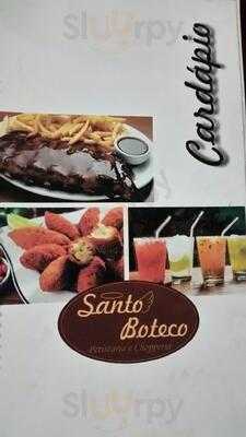 Santo Boteco