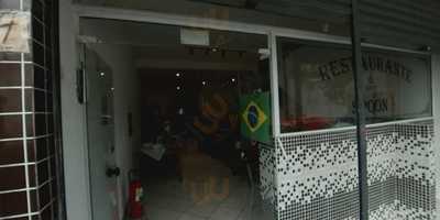 Spoon Restaurante E Bistro