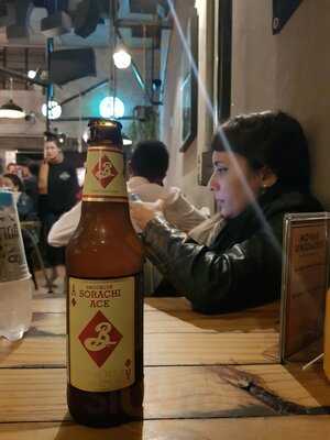 Bullguer Vila Madalena