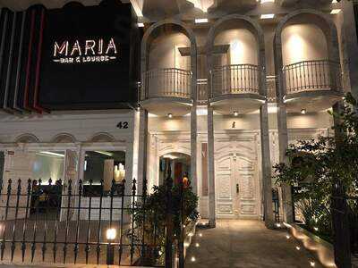 Maria Bar & Lounge