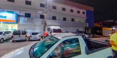 50 Sabores Bezerra De Menezes