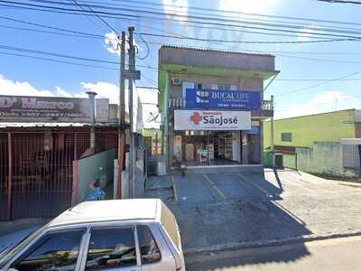 Ramony Doceria & Rotisserie