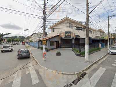 Pizzaria Atalanta Ii