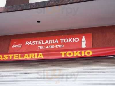 Pastelaria Tokio