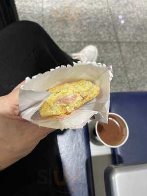 Cafeteiria Rancheiro