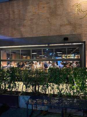 1900 Pizzeria Jardins