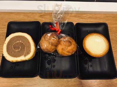 25 Graus Padaria Japonesa