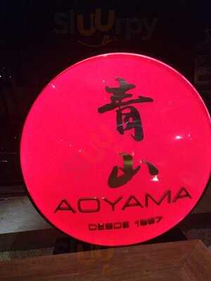 Aoyama