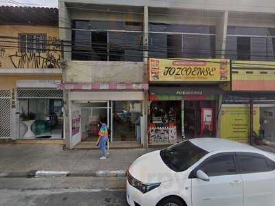 Barra S - Cafe Express