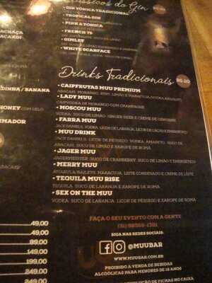 Muu Bar