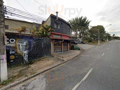 Lanchonete E Pizzaria Itamarati