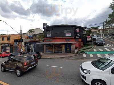 Lanchonete E Pizzaria Itamarati