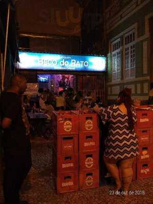 Beco Do Rato