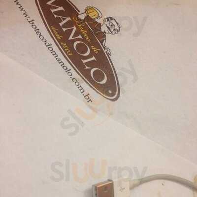 Boteco Do Manolo - Shopping Nova América