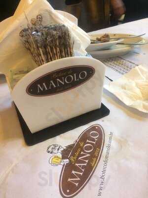 Boteco Do Manolo - Shopping Nova América