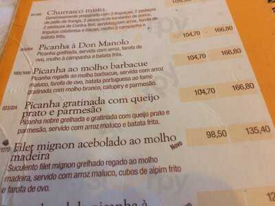 Boteco Do Manolo - Shopping Nova América