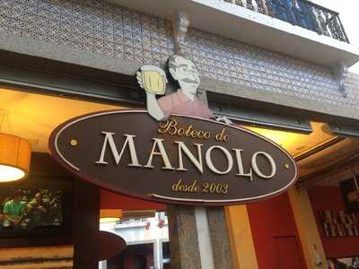 Boteco Do Manolo - Shopping Nova América