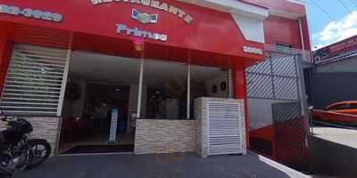 Restaurante Primos