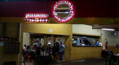 Fabrica Do Lanche