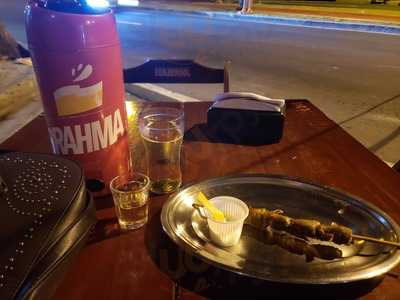 Espetinho's Bar