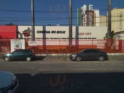 China In Box