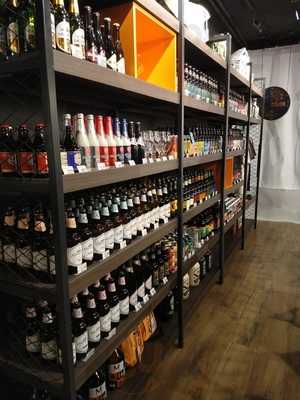 Loja Mestre-cervejeiro.com João Pessoa