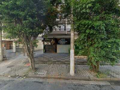 Gero's Cafeteria E Tabacaria