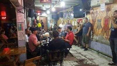 Vaca Atolada - A Embaixada Carioca