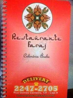 Restaurante Faraj