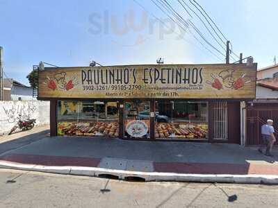 Pfs Espetinhos Grill