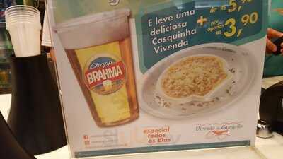 Vivenda Do Camarão